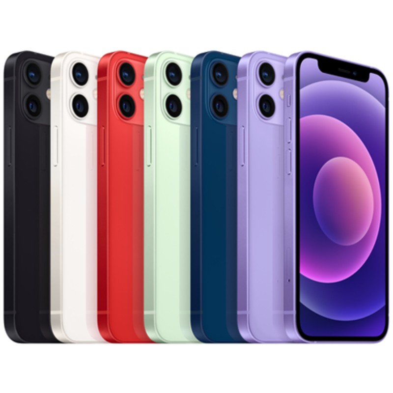 Iphone 12 mini lock